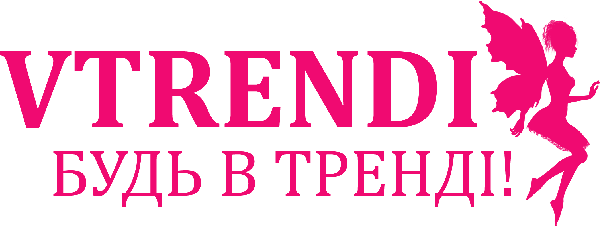 VTRENDI