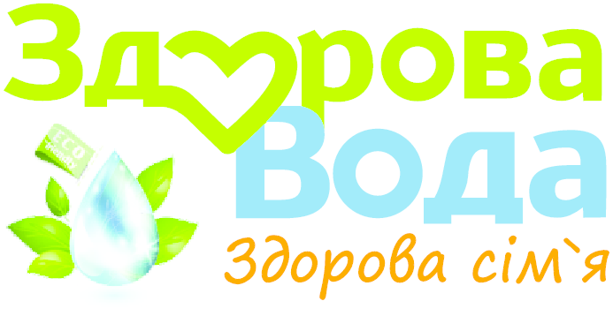Здорова вода