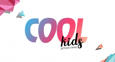 Cool Kids: Odessa Fashion Week разрывает все шаблоны и анонсирует новый сезон  под лозунгом #DiversityFashion