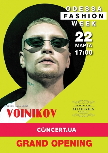 VOINIKOV выступит на Grand opening Odessa Fashion Week