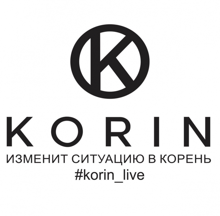 KORIN
