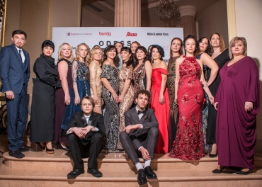 CELEBRITY ROOM - Odessa Fashion Week 2021