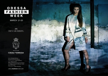 Состоялась съемка рекламной кампании Odessa Fashion Week FW 2018-19