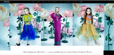 L'Officiel: «Ми обираємо Життя!» — гасло майбутнього 22th Odessa Fashion Week