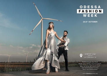 Мода на экологию и экология моды на Odessa Fashion Week SS 2020
