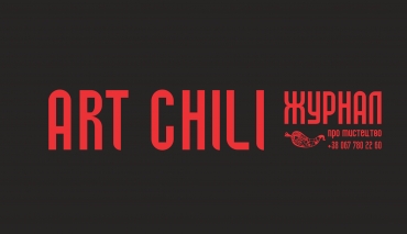 ART CHILI: Odessa Fashion Week FW 2020-21
