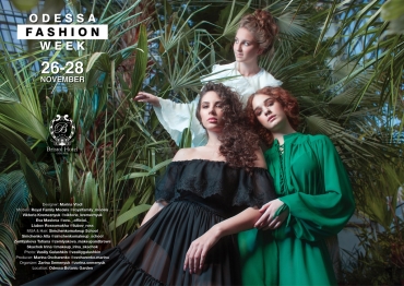 Odessa Fashion Week & Odessa Fashion Awards