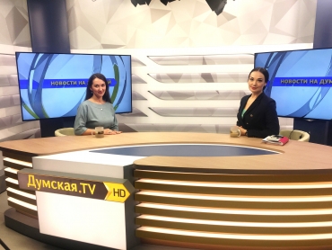 День на Думской с Зариной Семенюк