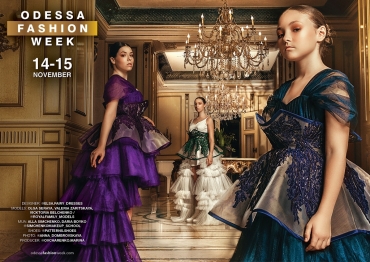 Odessa Fashion Week разрывает все шаблоны и анонсирует новый сезон под лозунгом #DiversityFashion